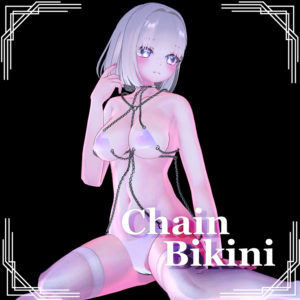 Chain Bikini - For Moe