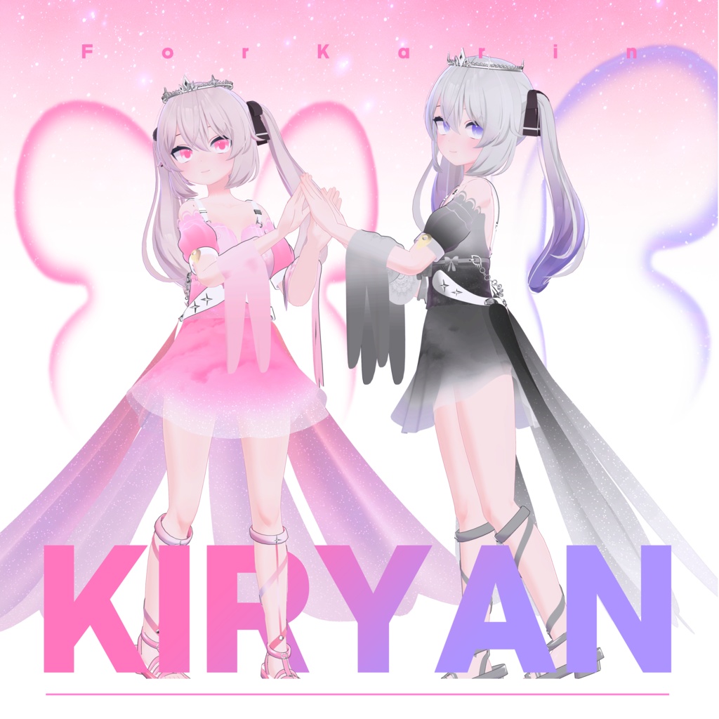 Kiryan - Ethnic Fairy Dress - For Karin