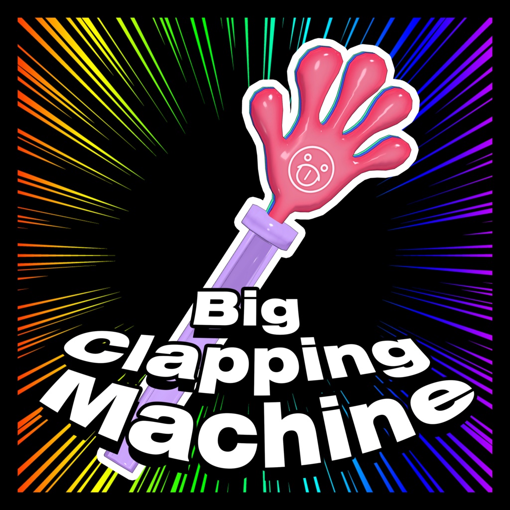 (MA Update!) Big Clapping Machine - 빅 박수머신