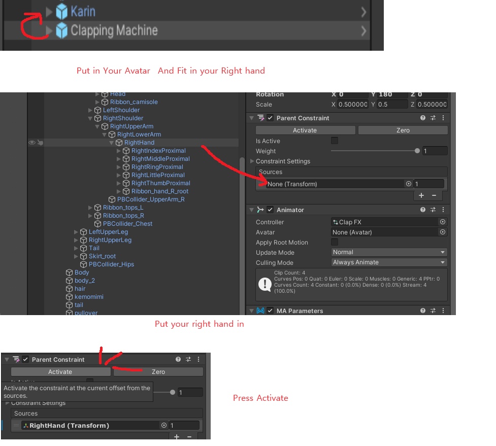 (MA Update!) Big Clapping Machine - 빅 박수머신