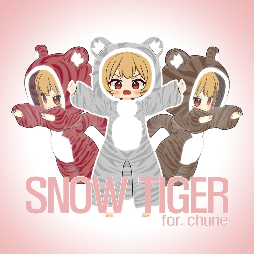 Snow Tiger for Chune - 설표