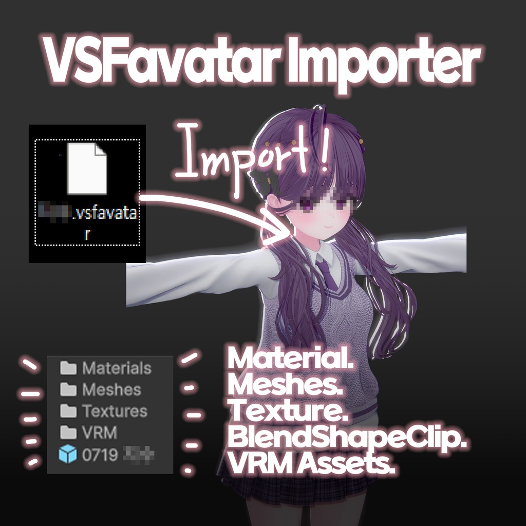 VSFavatar Importer - VSF 아바타 임포트