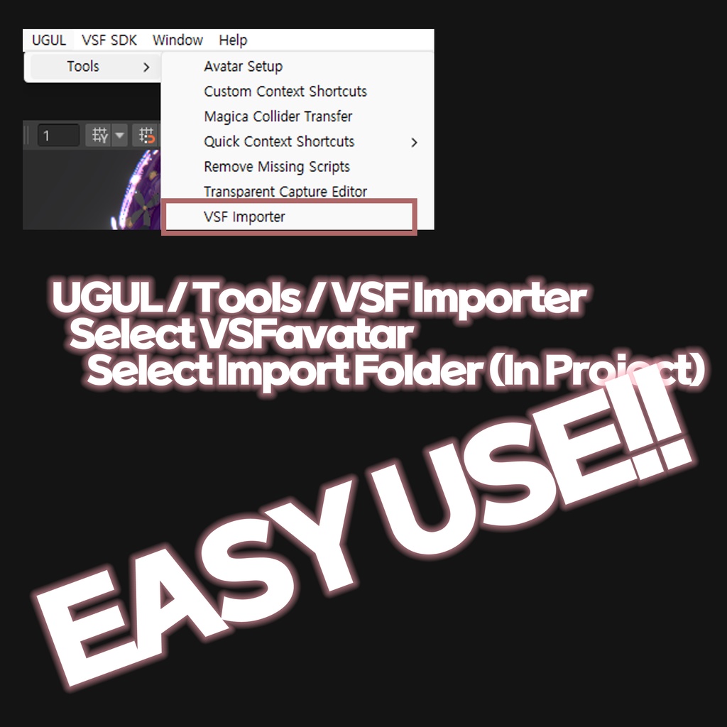 VSFavatar Importer - VSF 아바타 임포트