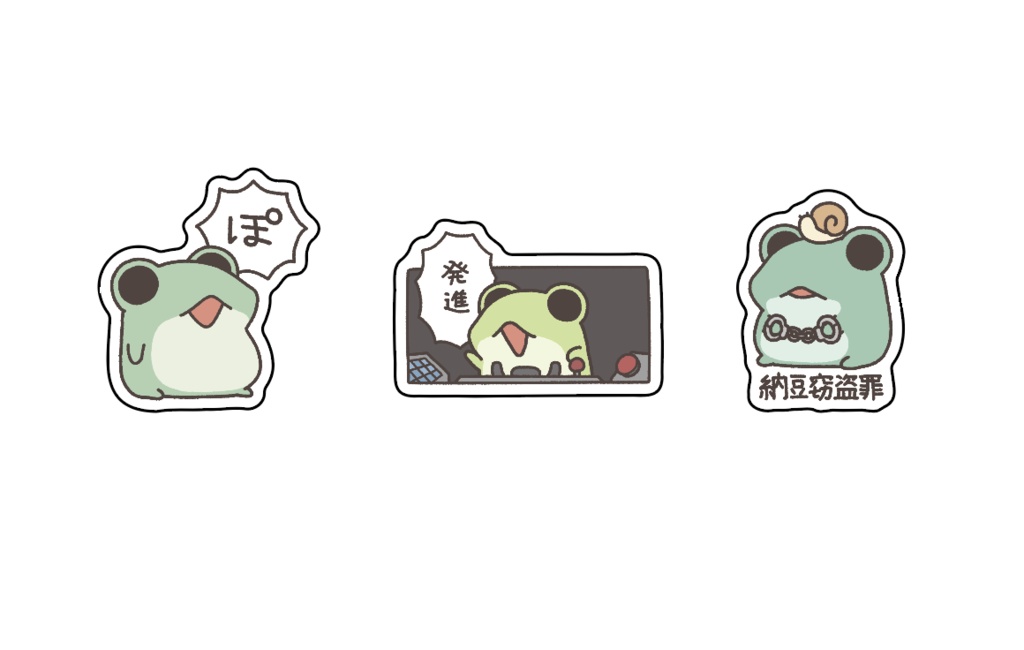 ミニステッカー
