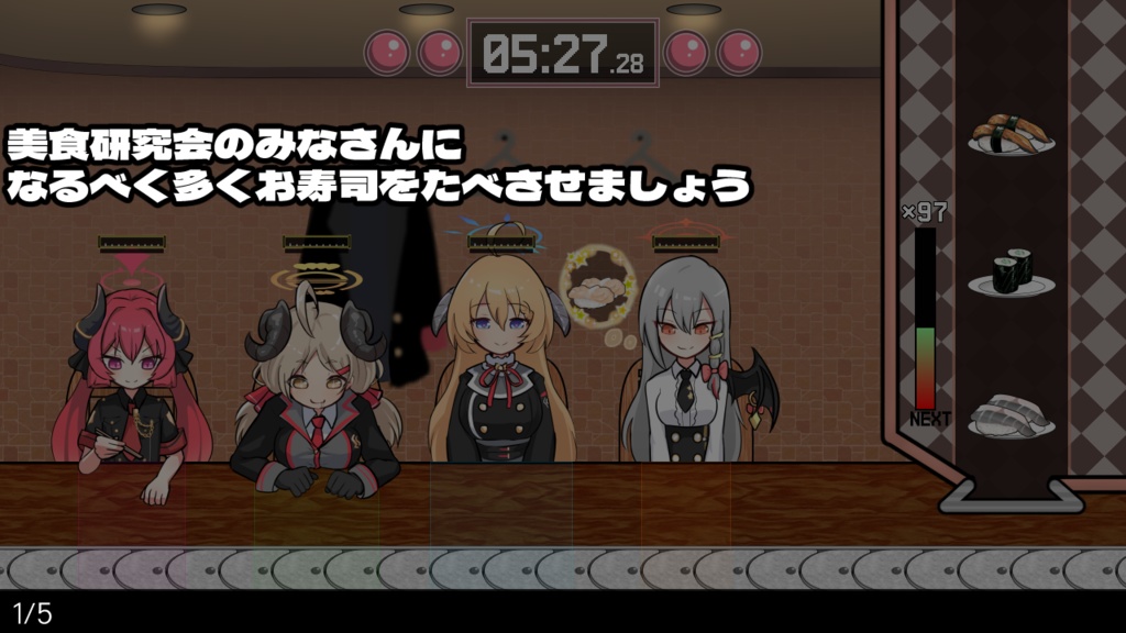 美食研究会 vs 回転寿司