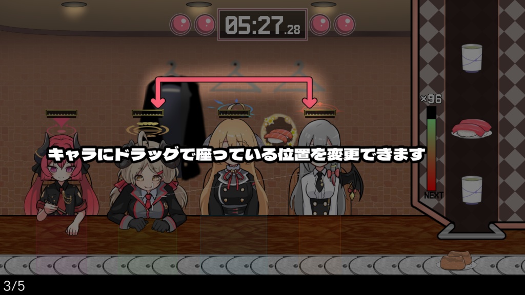 美食研究会 vs 回転寿司