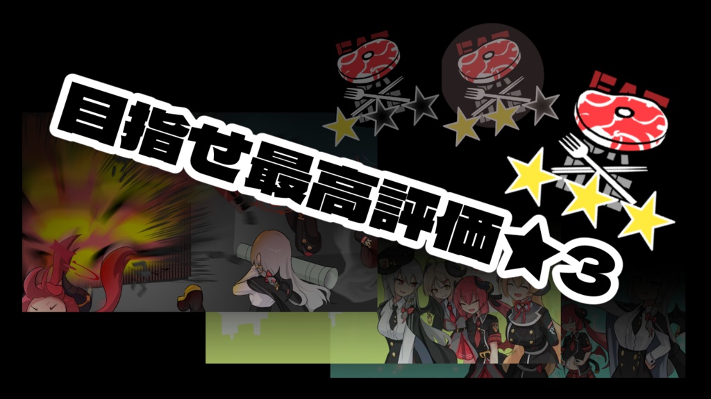 美食研究会 vs 回転寿司