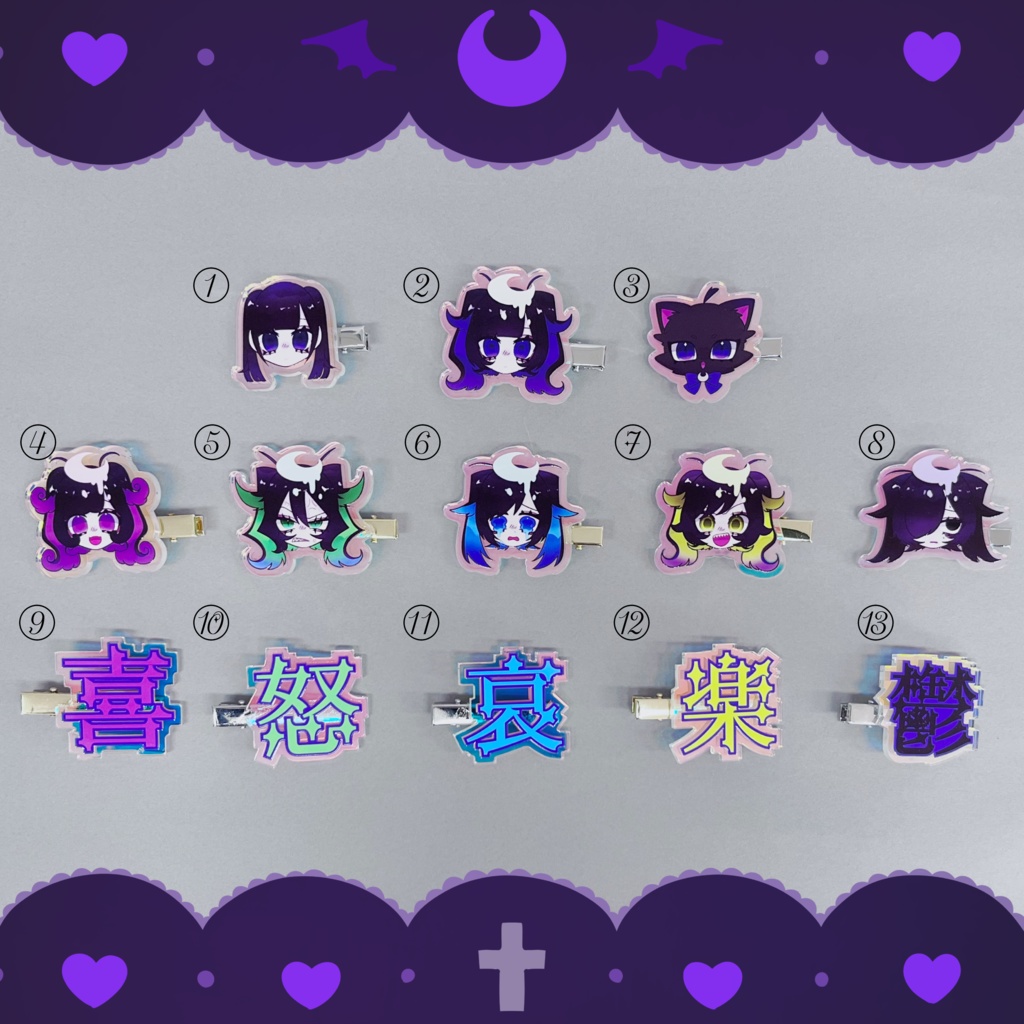 病みかわ魔法少女「ディアナ」前髪クリップ