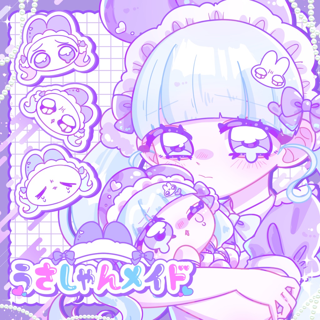 うさしゃんメイド