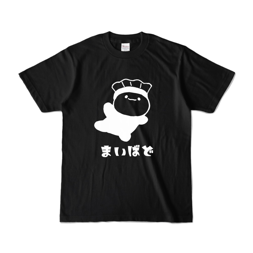 ばどみん(白) - Tシャツ1