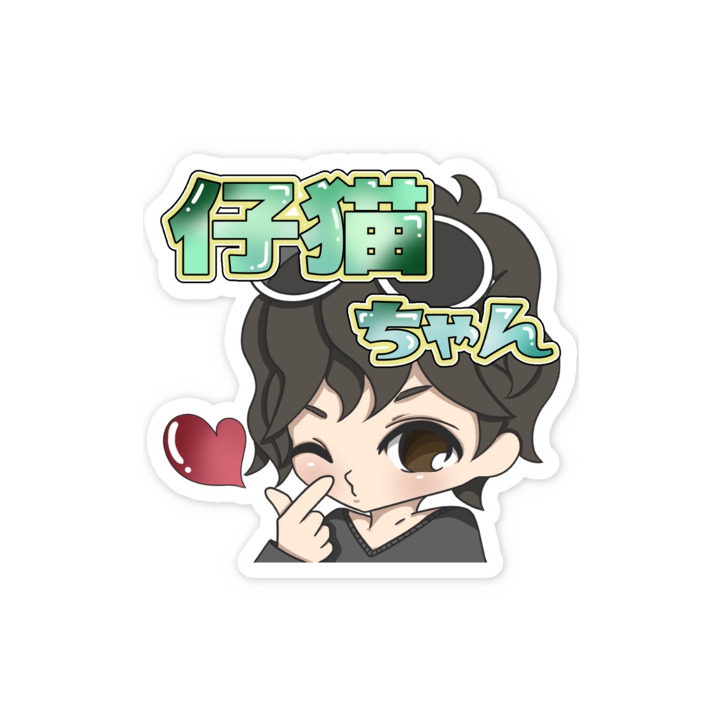 仔猫ちゃんステッカー