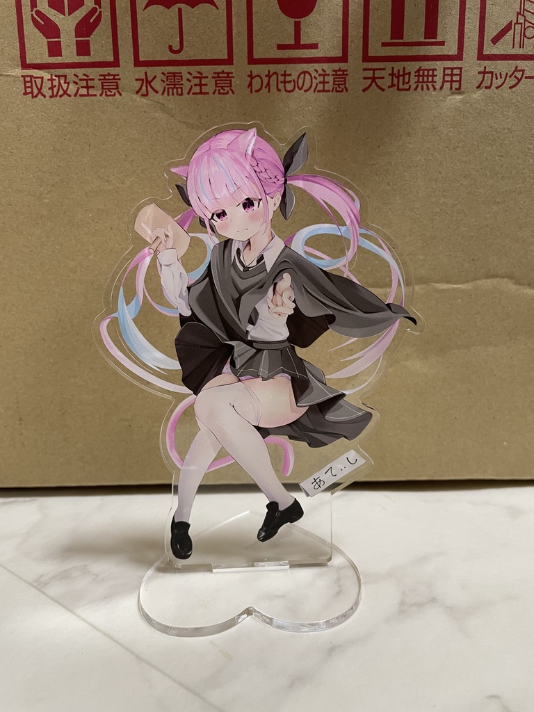ホロライブ 湊あくあ アクリルスタンド等 セット Amazon.co.jp: ホロライブ ホロクル 湊あくあ アクリルスタンド メイド