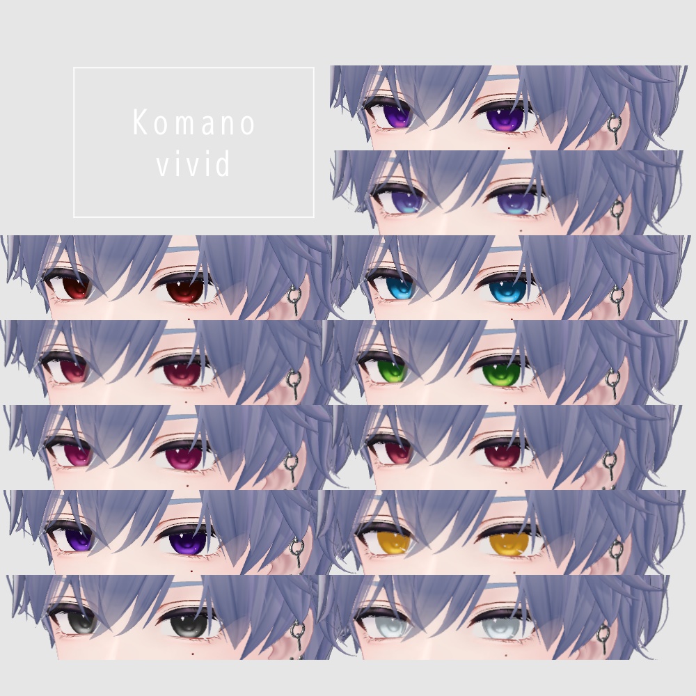 【6アバター対応】EYE TEXTURE 01 #vanity_belle