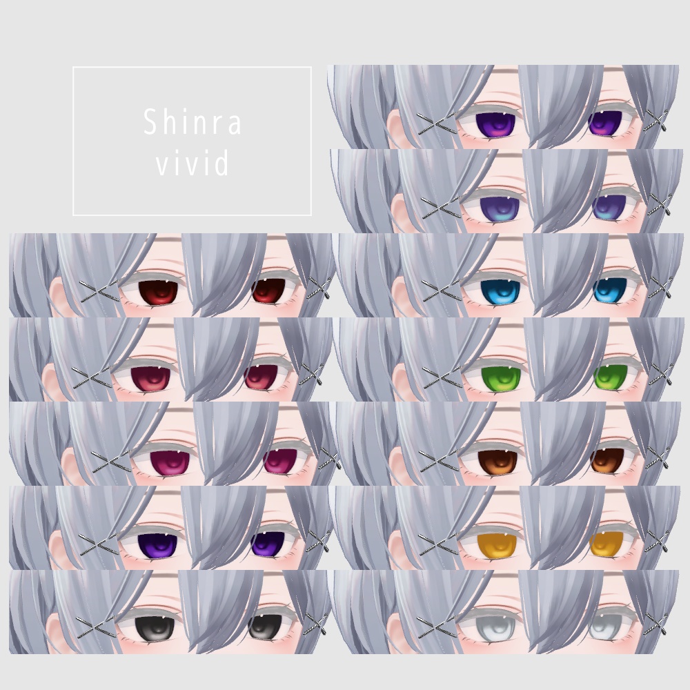 【6アバター対応】EYE TEXTURE 01 #vanity_belle