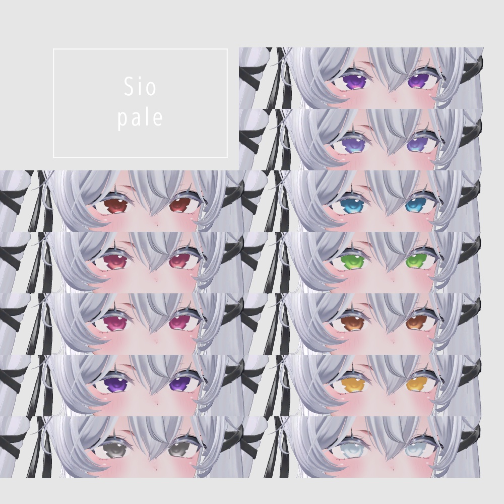 【6アバター対応】EYE TEXTURE 01 #vanity_belle