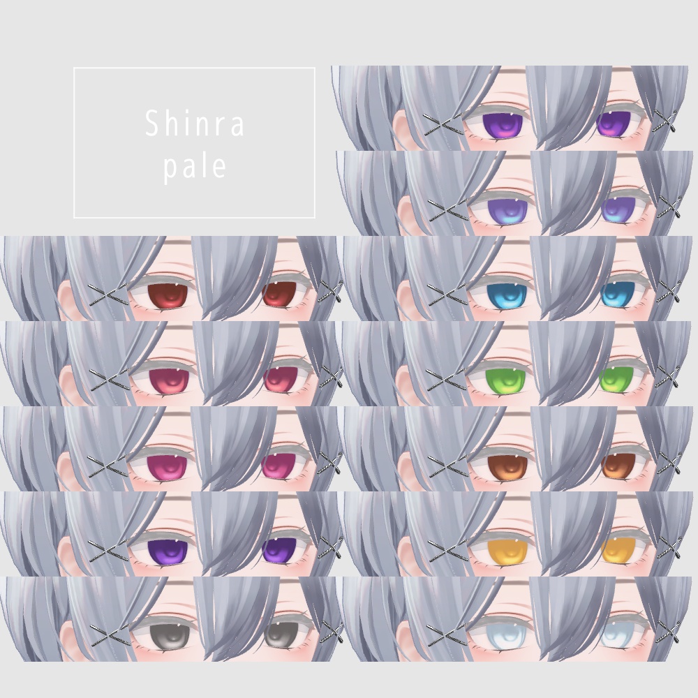 【6アバター対応】EYE TEXTURE 01 #vanity_belle