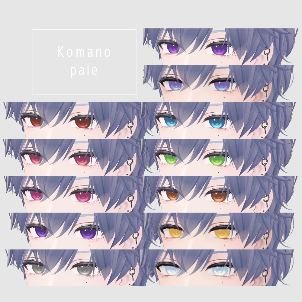 【6アバター対応】EYE TEXTURE 01 #vanity_belle