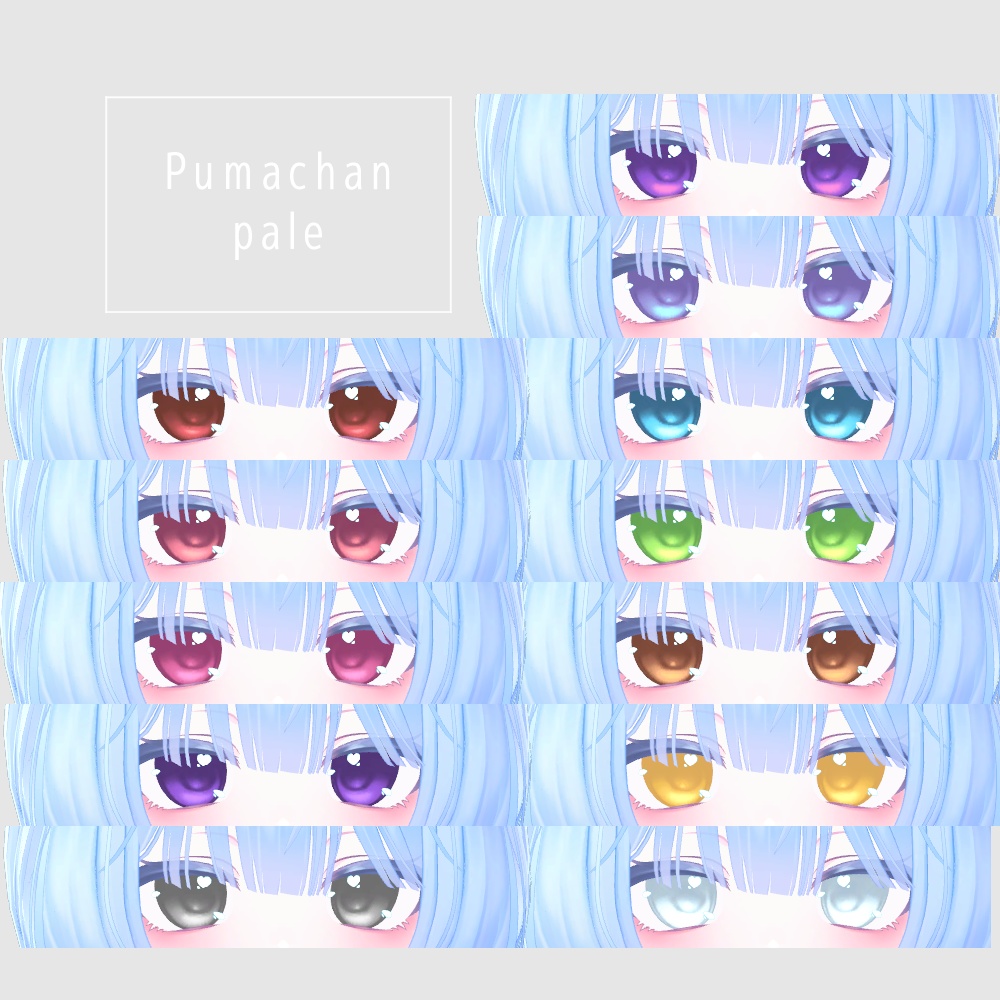 【6アバター対応】EYE TEXTURE 01 #vanity_belle