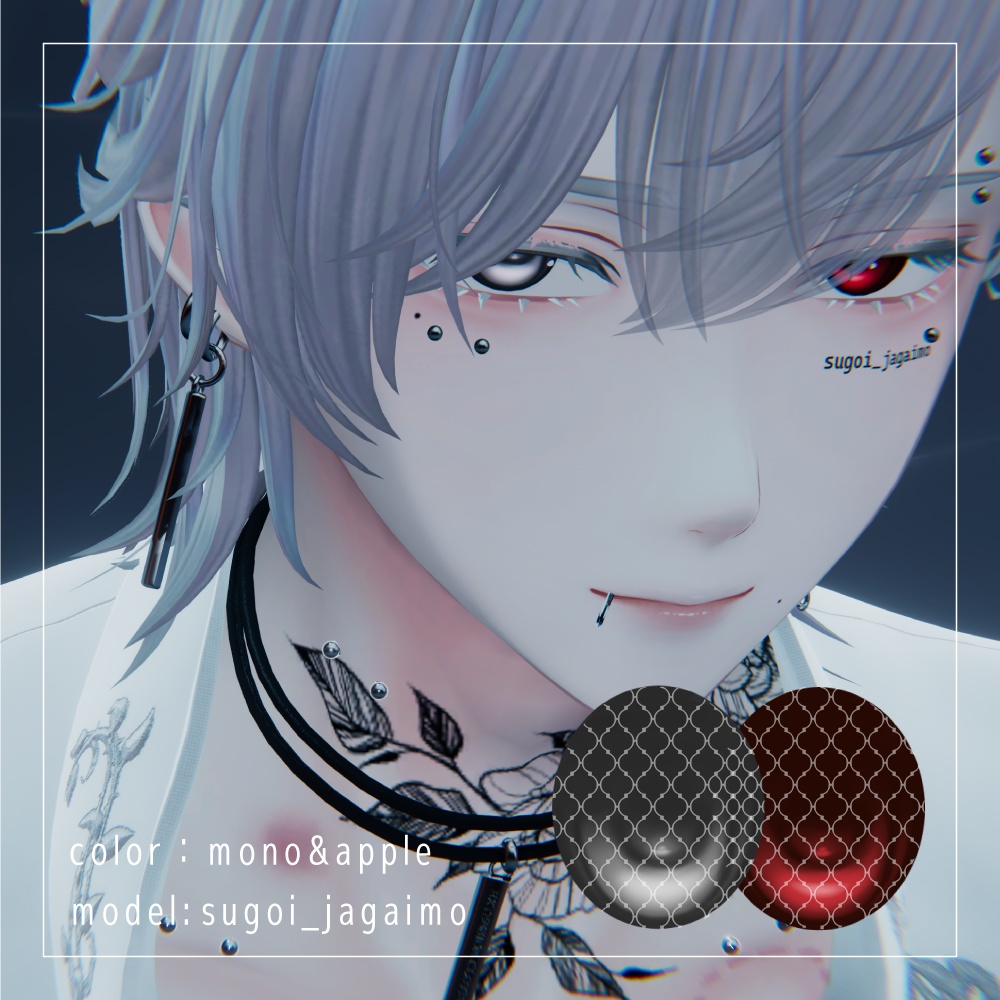 【6アバター対応】EYE TEXTURE 01 #vanity_belle