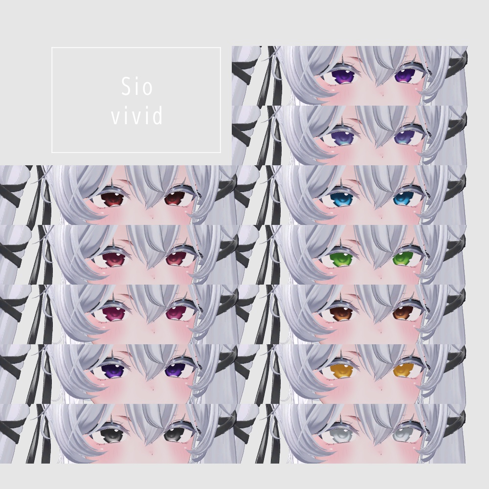 【6アバター対応】EYE TEXTURE 01 #vanity_belle