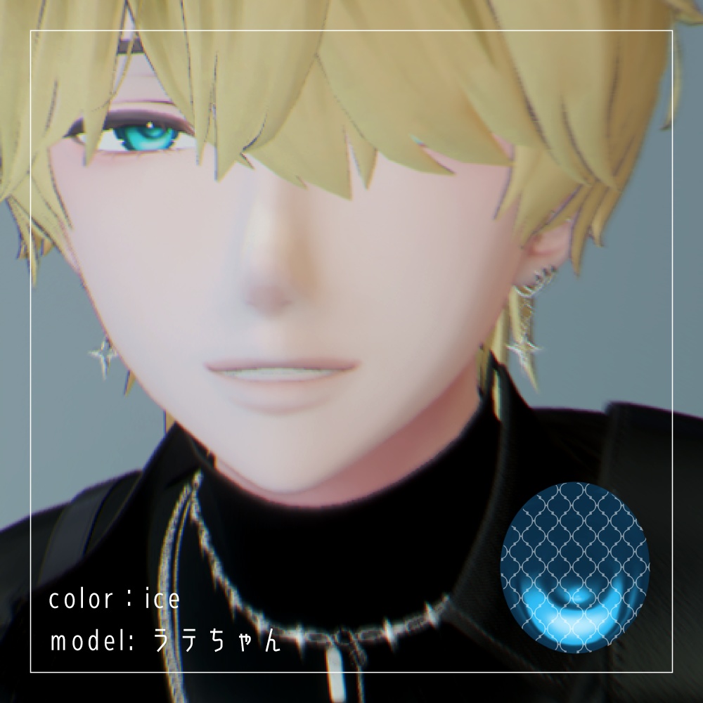 【6アバター対応】EYE TEXTURE 01 #vanity_belle