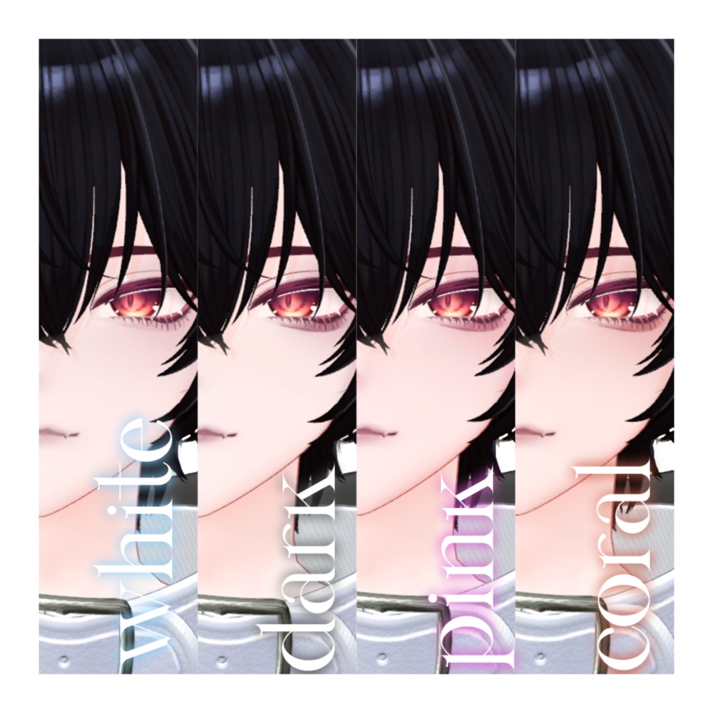 【彼方対応】MAKE TEXTURE 01 #vanity_belle