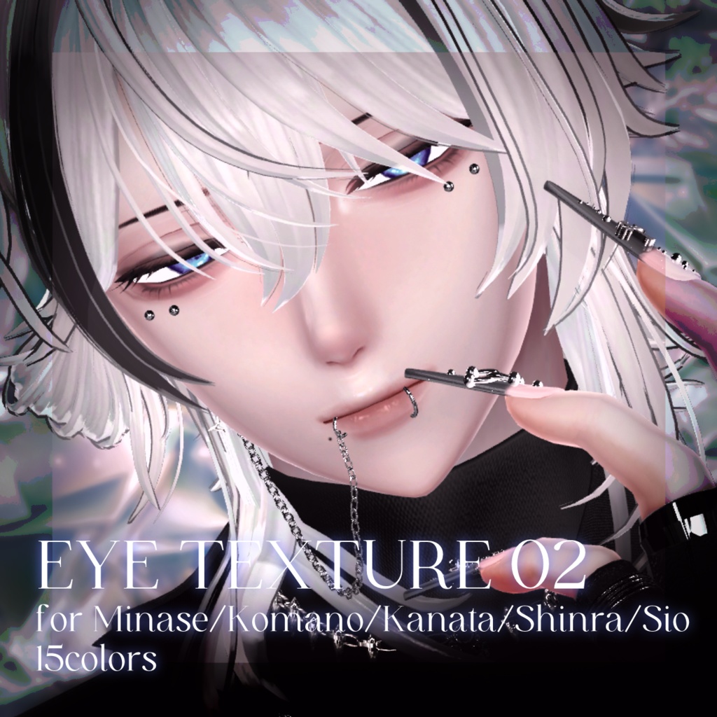 【5アバター対応】EYE TEXTURE 02 #vanity_belle