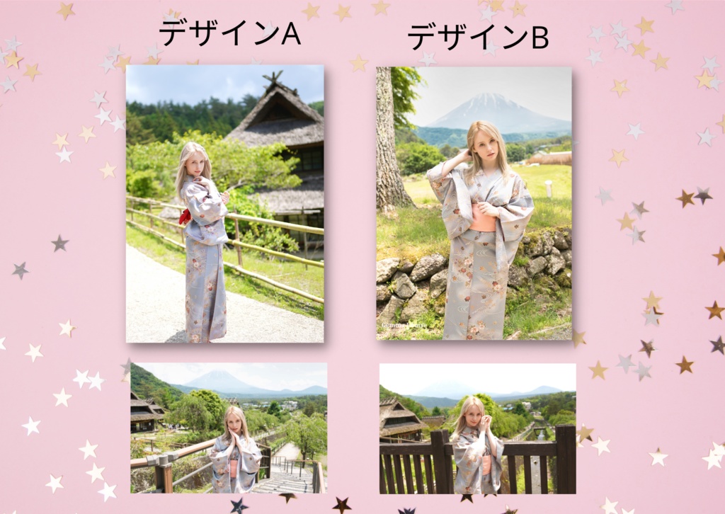 【限定】Gemma Louiseお誕生日スペシャルセット2022