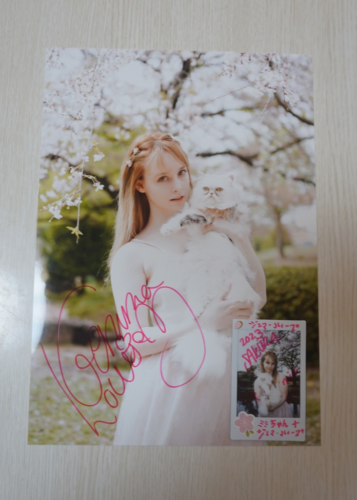 🌸2023年ジェマ・ルイーズ&ミミちゃん🌸桜コラボブロマイドと限定チェキセット🌸