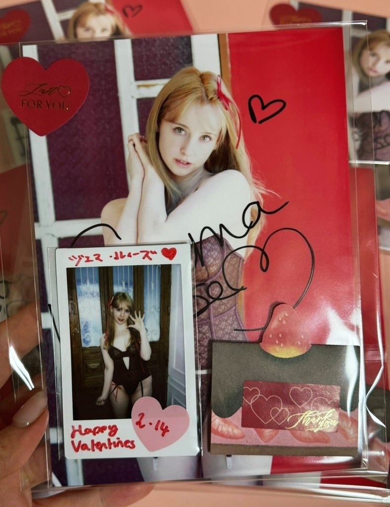 【期間限定】Happy Valentine's Day💋2025年 限定セット