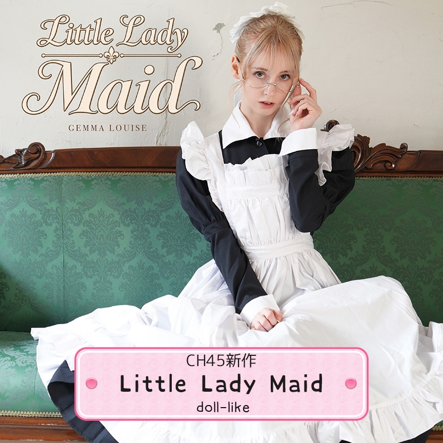 ジェマ・ルイーズ［Little Lady Maid］フォトブック