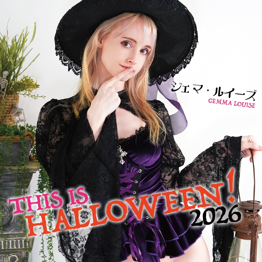 🎃🖤2026ハロウェン限定セット『This is Halloween』
