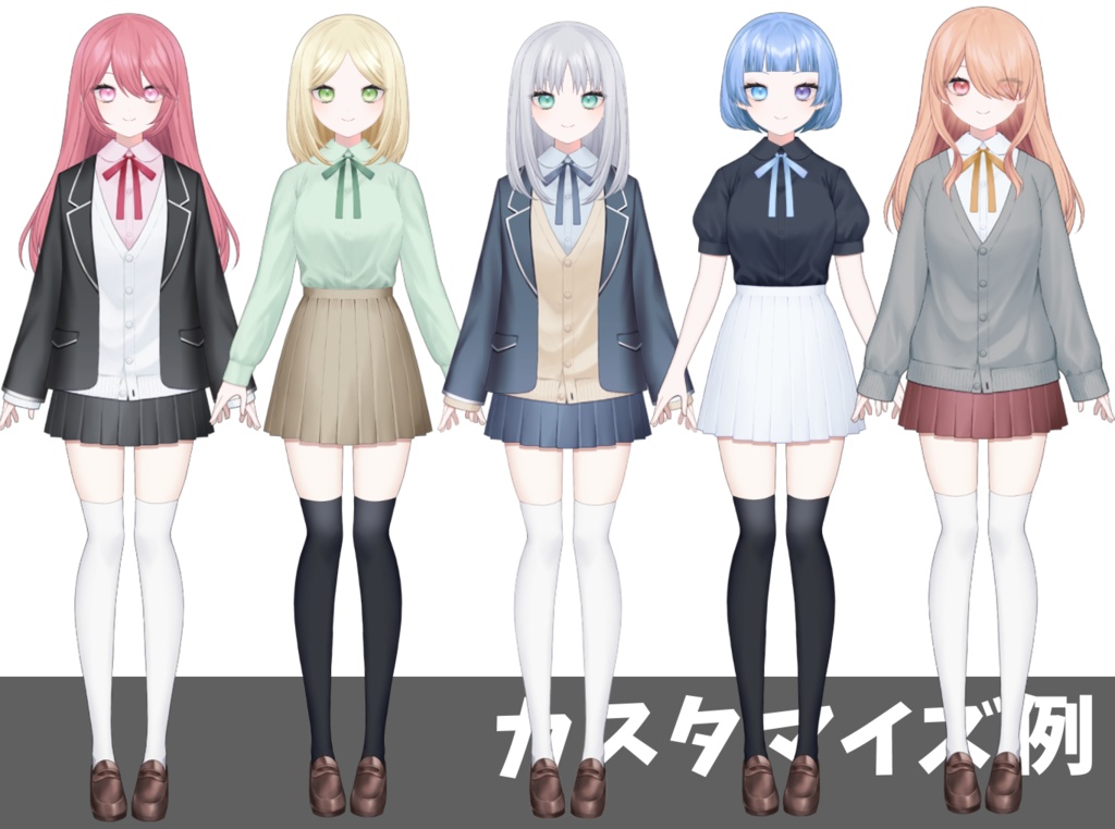 【汎用Live2Dモデル】通常版・透明JK【VtubeStudio】