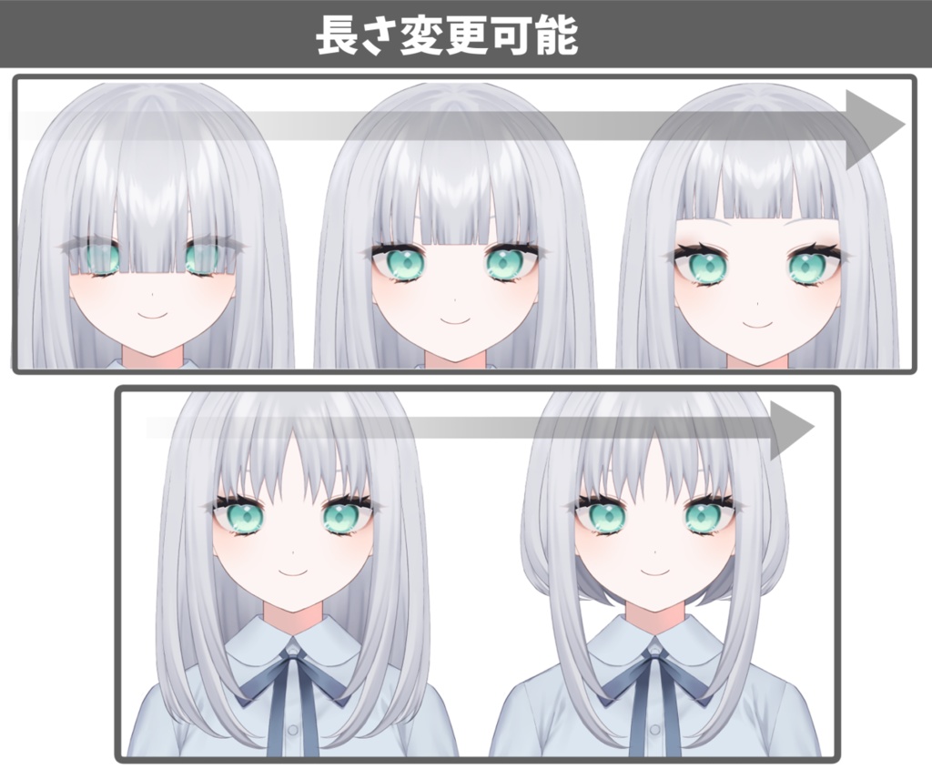 【汎用Live2Dモデル】通常版・透明JK【VtubeStudio】