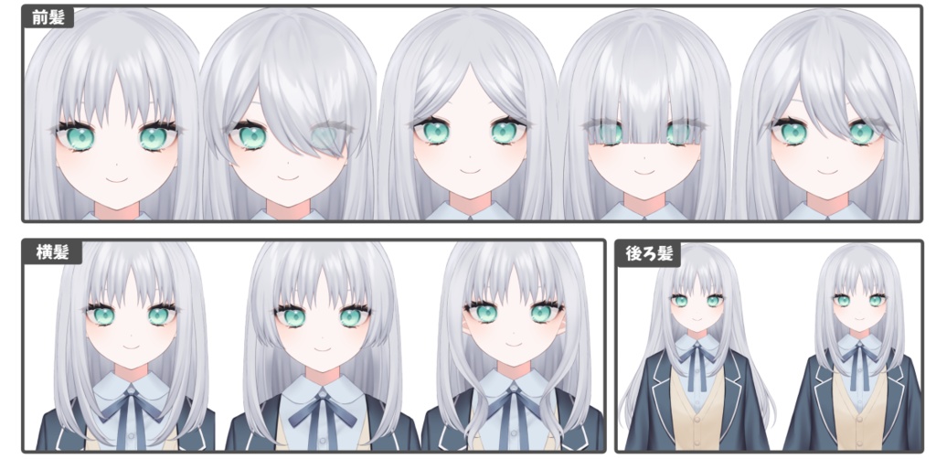 【汎用Live2Dモデル】通常版・透明JK【VtubeStudio】