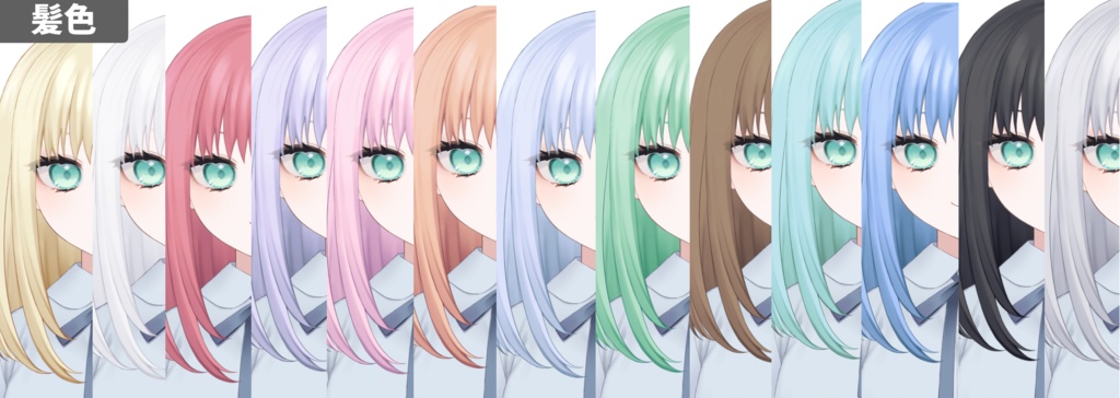 【汎用Live2Dモデル】デラックス版・透明JK【VtubeStudio】