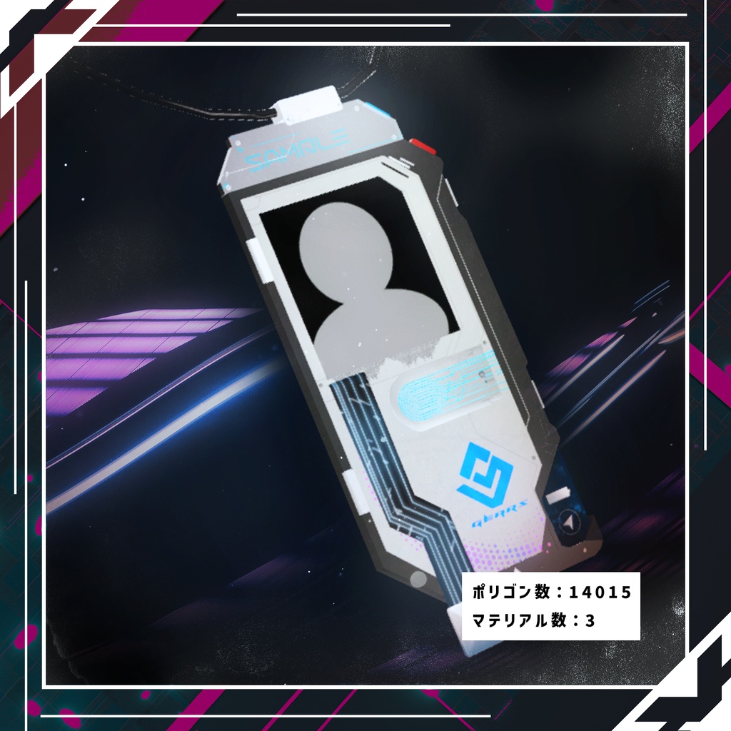 【VRChat用】GEARS:LV NAME(Nametag Accessory)