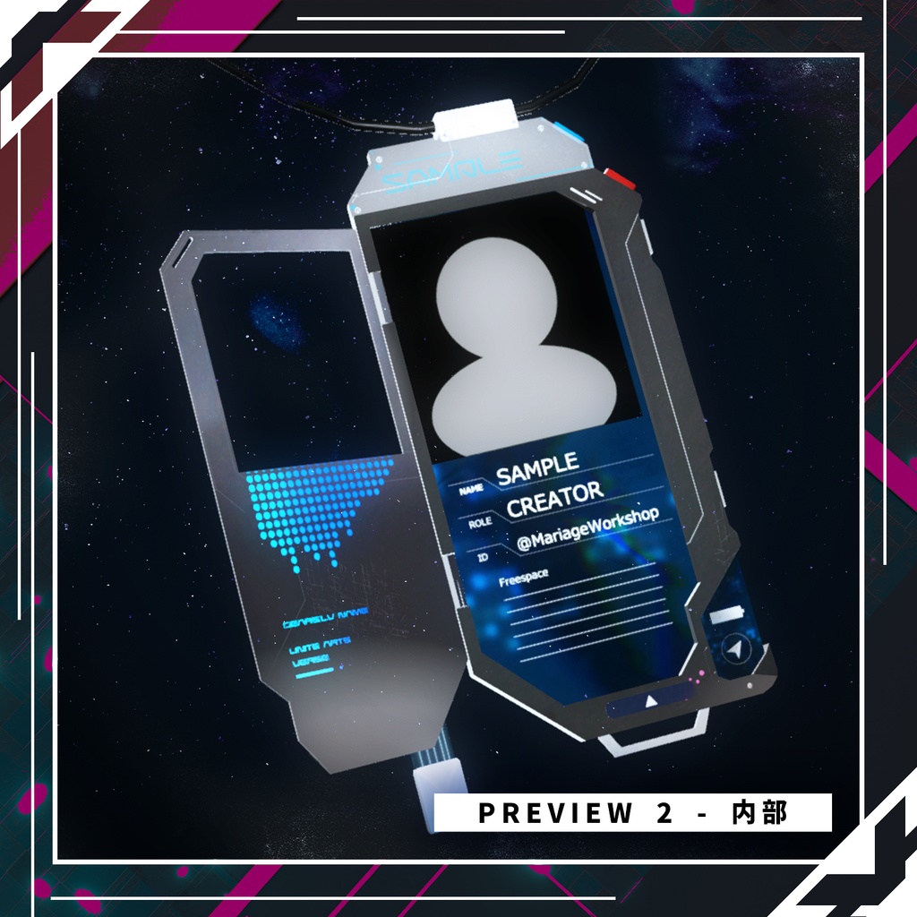 【VRChat用】GEARS:LV NAME(Nametag Accessory)