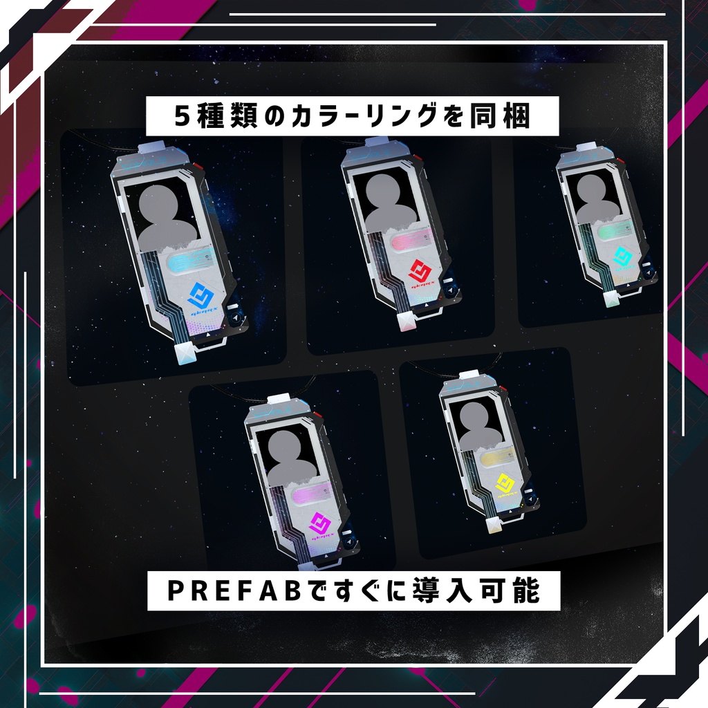 【VRChat用】GEARS:LV NAME(Nametag Accessory)