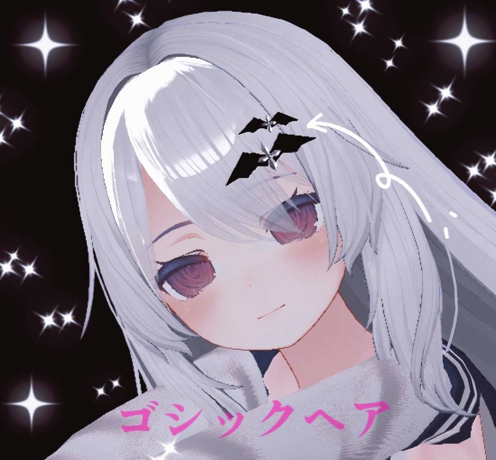 {無料Free}ゴシックヘア