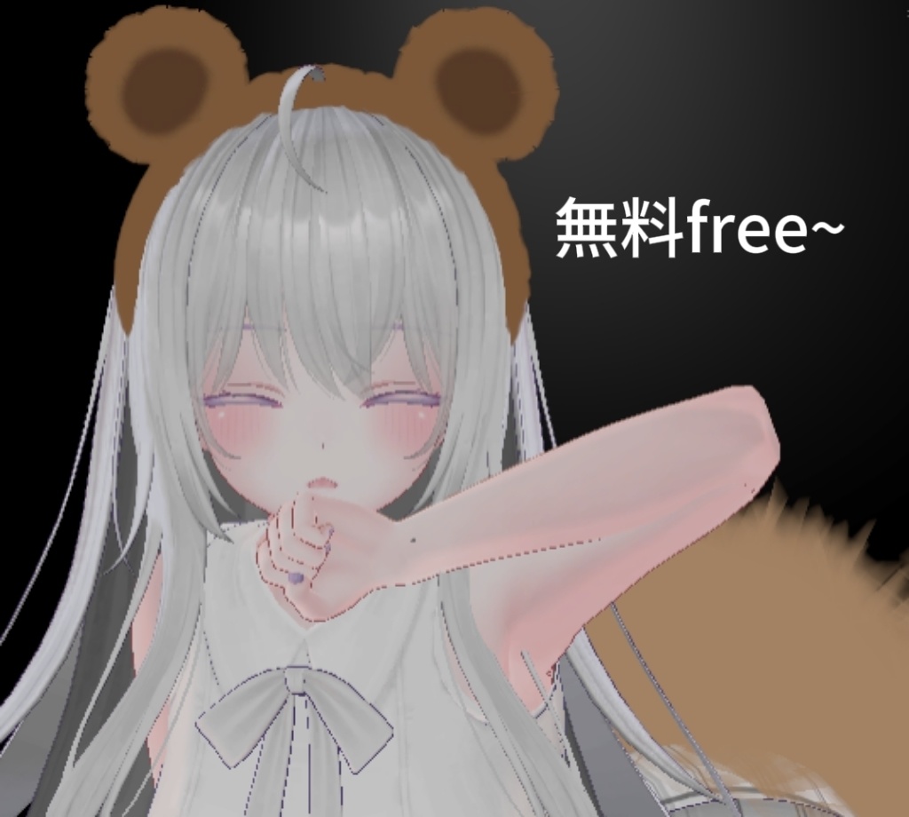 (無料Hairband)