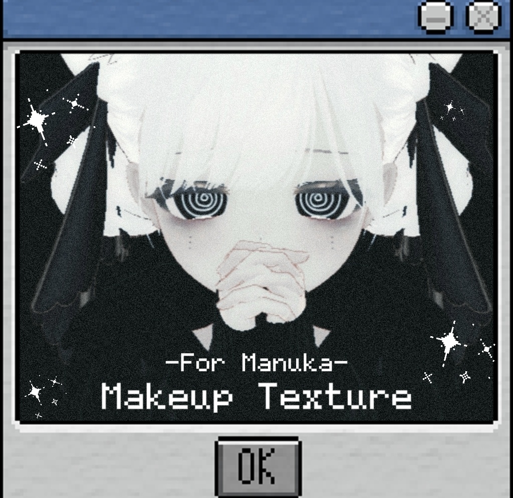 “manuka”ダーク系 makeup texture