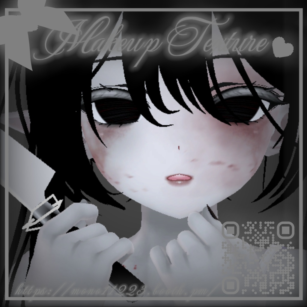 [Moe 萌] XXXX makeup texture