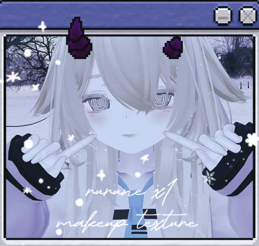 [rurune]x1 makeup texture