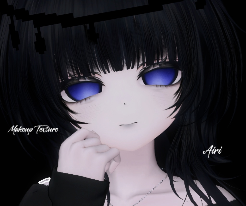 ×Airi× Makeup Texture