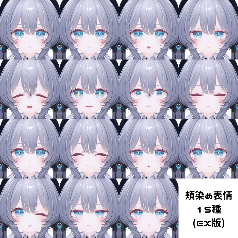 ラムネちゃんロリ化プレハブ