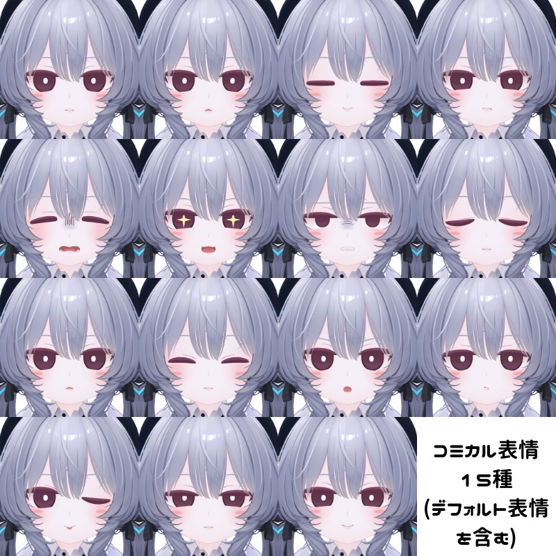 ラムネちゃんロリ化プレハブ