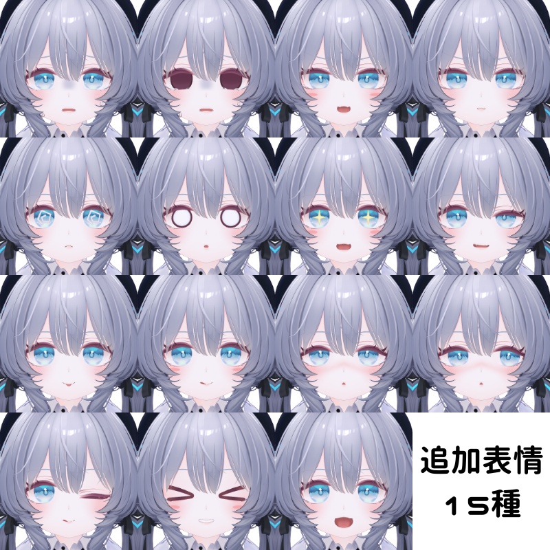 ラムネちゃんロリ化プレハブ