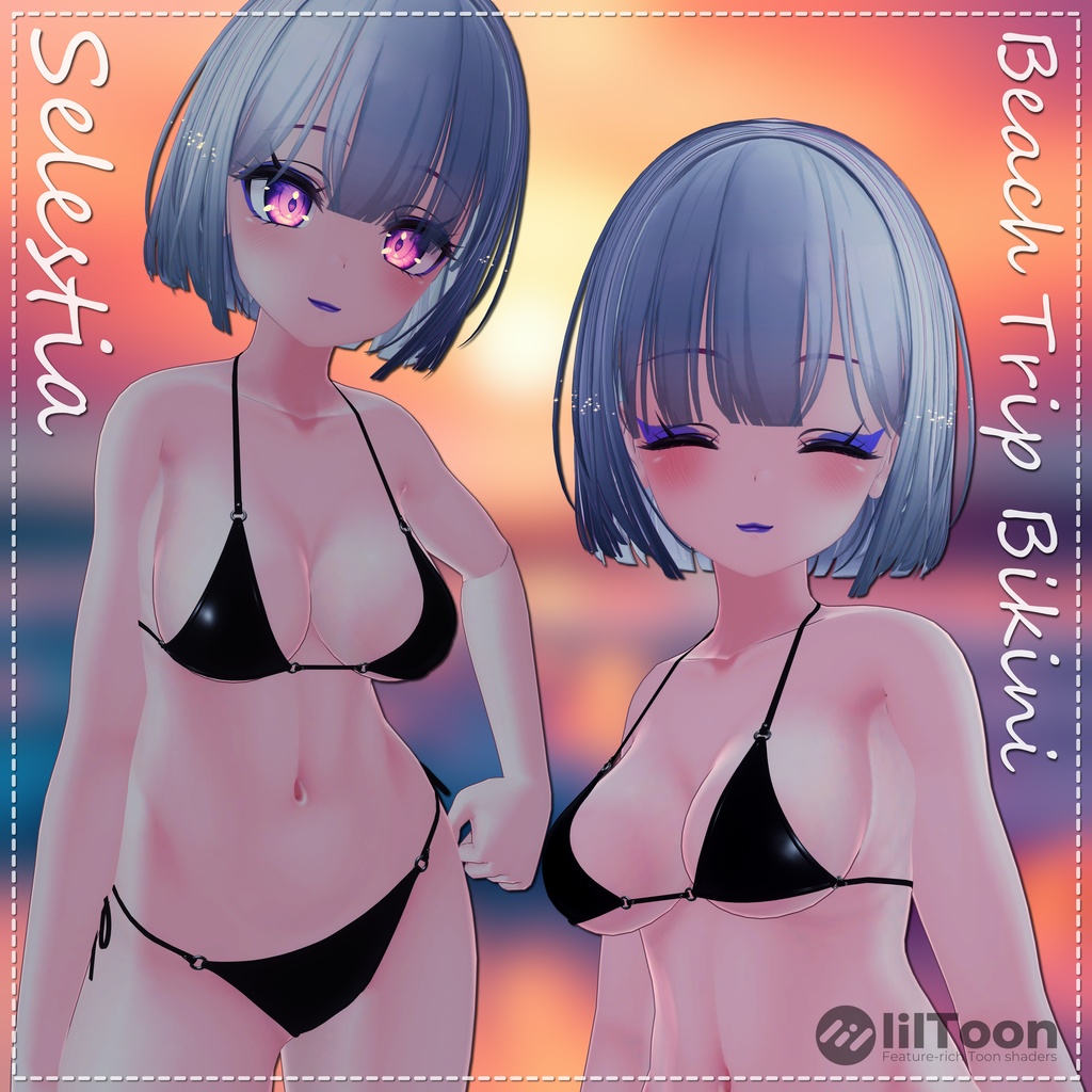 Beach Trip Bikini ビーチトリップビキニ