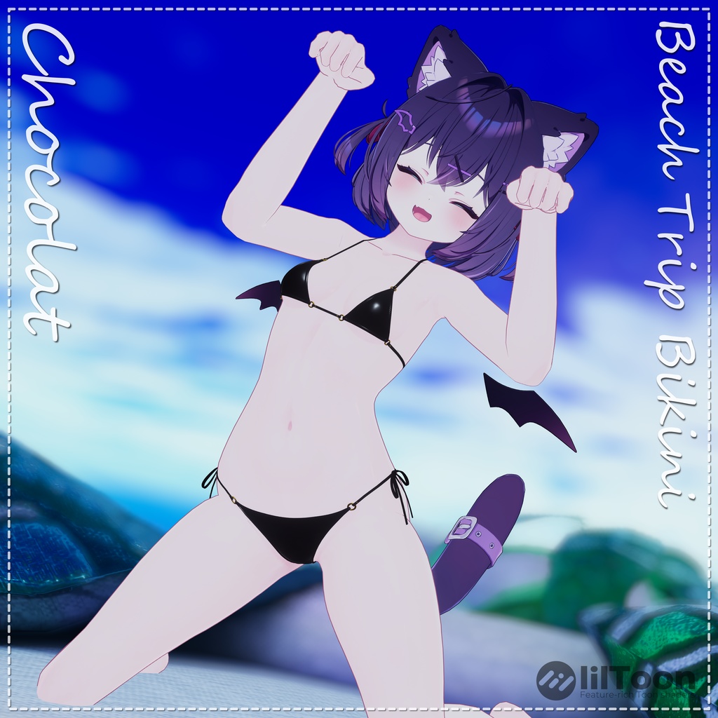 Beach Trip Bikini ビーチトリップビキニ